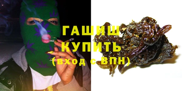 прущая мука Абинск