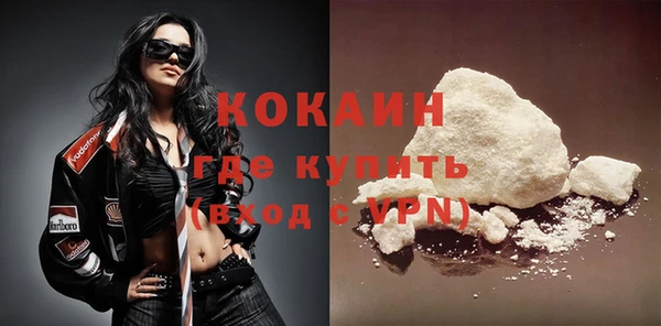 гидра Нягань