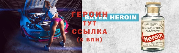 гашиш Абаза