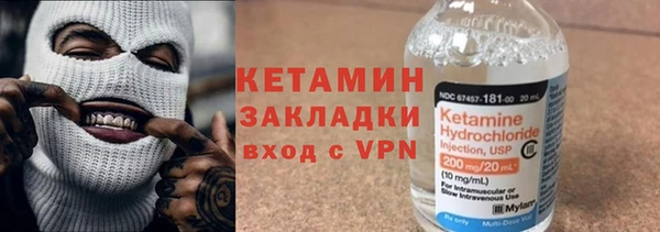 ешки Анжеро-Судженск