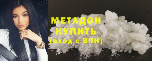 амф Апатиты