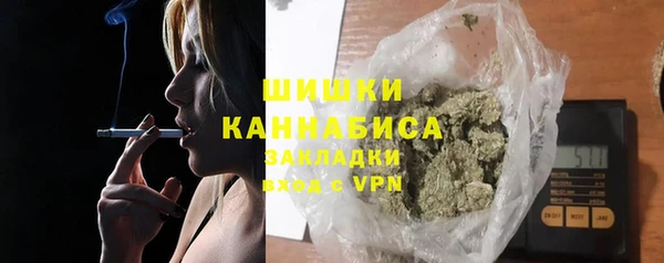 гашиш Абаза