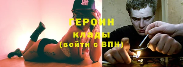 гашиш Абаза