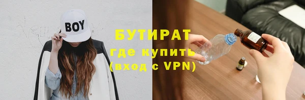 гашиш Абаза