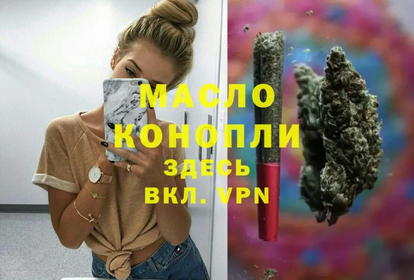 гашиш Абаза