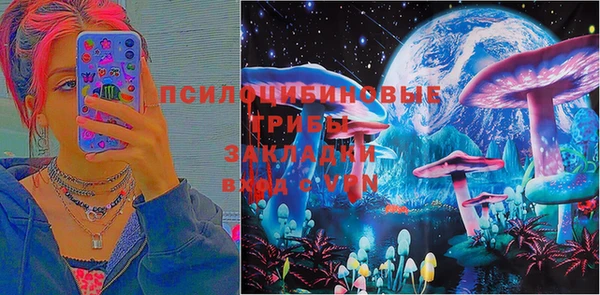 прущая мука Абинск