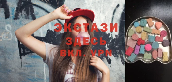гашиш Абаза