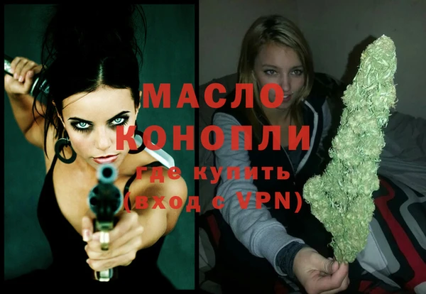 прущая мука Абинск