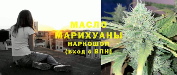 прущая мука Абинск