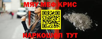 а пвп мука Кулебаки