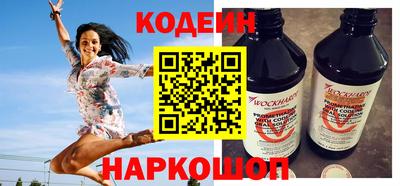 COCAINE Кунгур