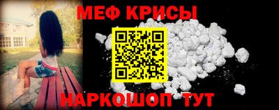 COCAINE Кунгур
