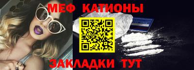 а пвп мука Кулебаки