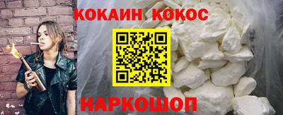 каннабис Кумертау