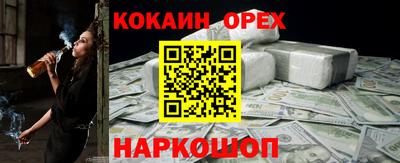 каннабис Кумертау