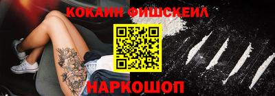 а пвп мука Кулебаки