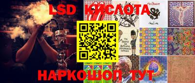каннабис Кумертау