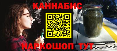 COCAINE Кунгур