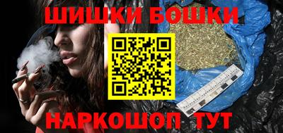 а пвп мука Кулебаки