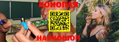 а пвп мука Кулебаки