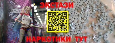 а пвп мука Кулебаки
