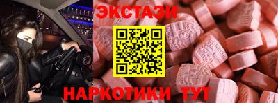 COCAINE Кунгур