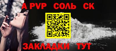 COCAINE Кунгур