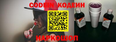 каннабис Кумертау