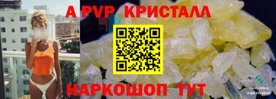 COCAINE Кунгур