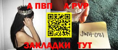 COCAINE Кунгур