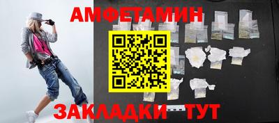COCAINE Кунгур