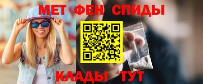 а пвп мука Кулебаки