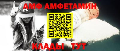 а пвп мука Кулебаки