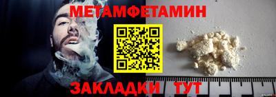 а пвп мука Кулебаки