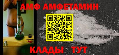 каннабис Кумертау