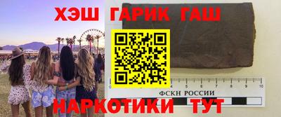а пвп мука Кулебаки