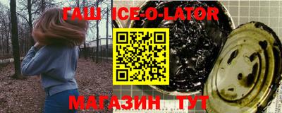 каннабис Кумертау