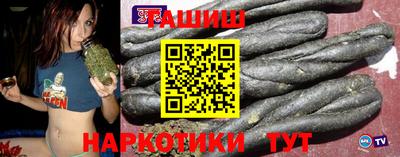а пвп мука Кулебаки