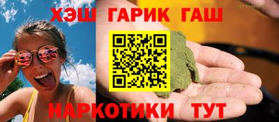 а пвп мука Кулебаки