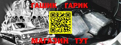 COCAINE Кунгур