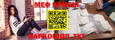 каннабис Кумертау