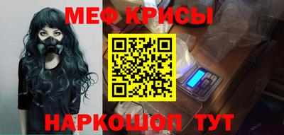 а пвп мука Кулебаки