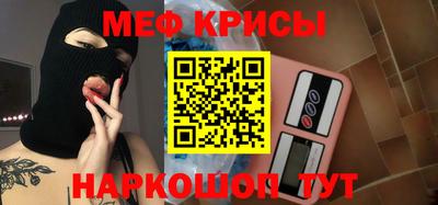 а пвп мука Кулебаки