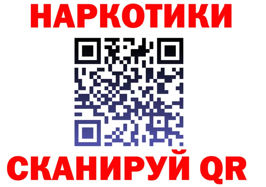 МЕФ 4 MMC маркетплейс это MEGA Златоуст